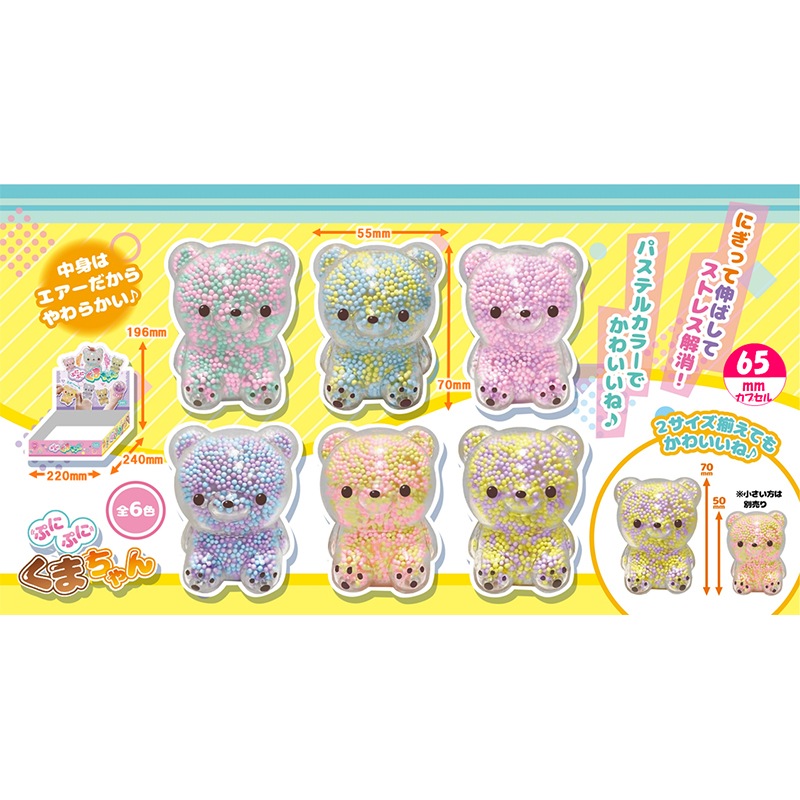 �פˤפˤ��ޤ�����12�ĥ��åȡ�