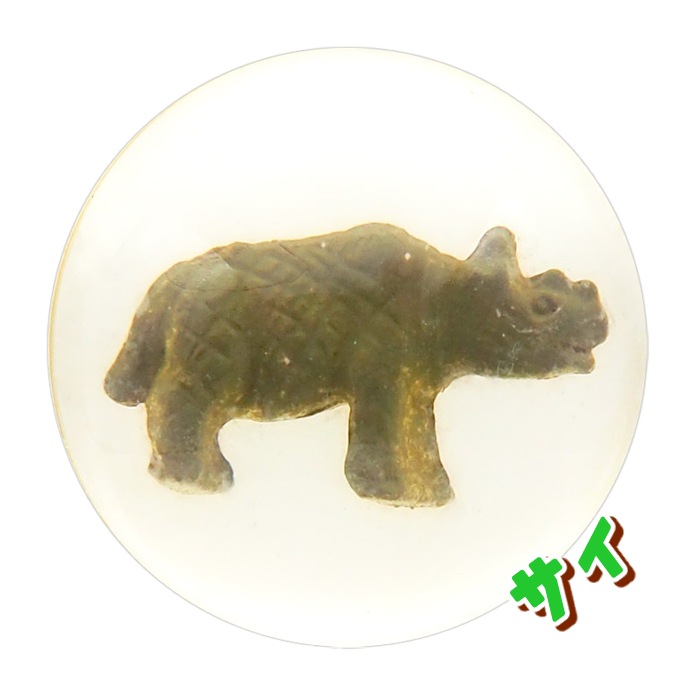 �ꥢ�륢�˥ޥ�ե����奢�����ѡ��ܡ��� ��������ʣ����������
