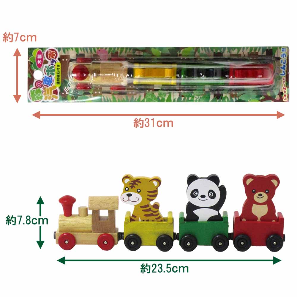 ���ε��֥ݥå� A ���˥ޥ�ʥ��ޡ��ѥ�����ȥ��