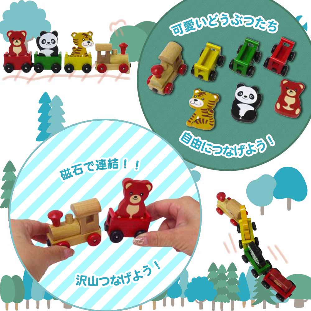 ���ε��֥ݥå� A ���˥ޥ�ʥ��ޡ��ѥ�����ȥ��