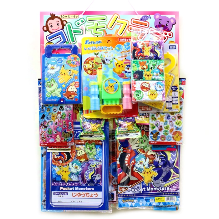 2_000000001654.jpg?1761026196