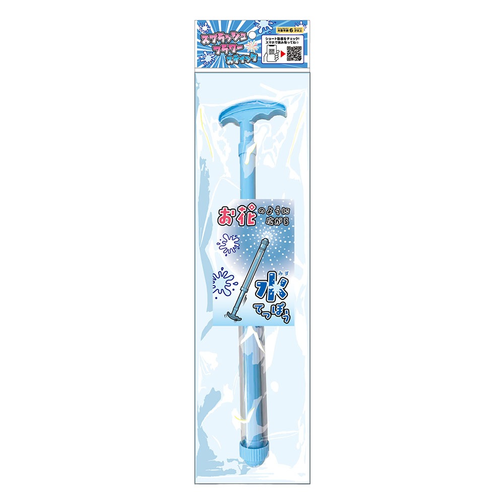 ���ץ�å���ե����ƥ��å� ��2�� ( ñ�� / 12�ĥ��å� )