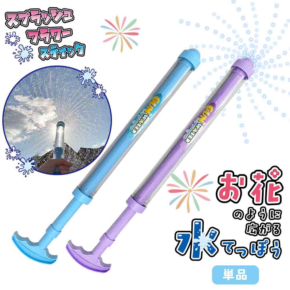 ���ץ�å���ե����ƥ��å� ��2�� ( ñ�� / 12�ĥ��å� )