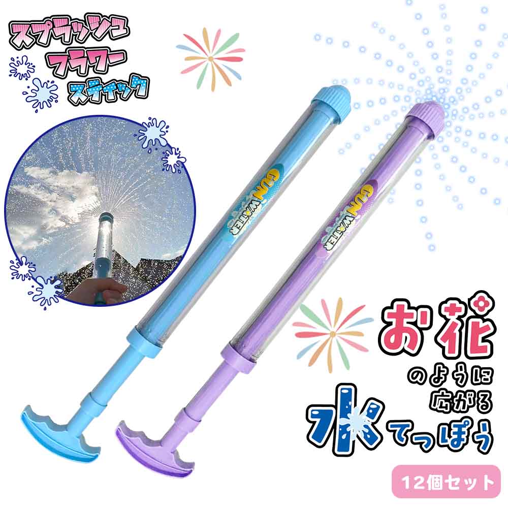 ���ץ�å���ե����ƥ��å� ��2�� ( ñ�� / 12�ĥ��å� )