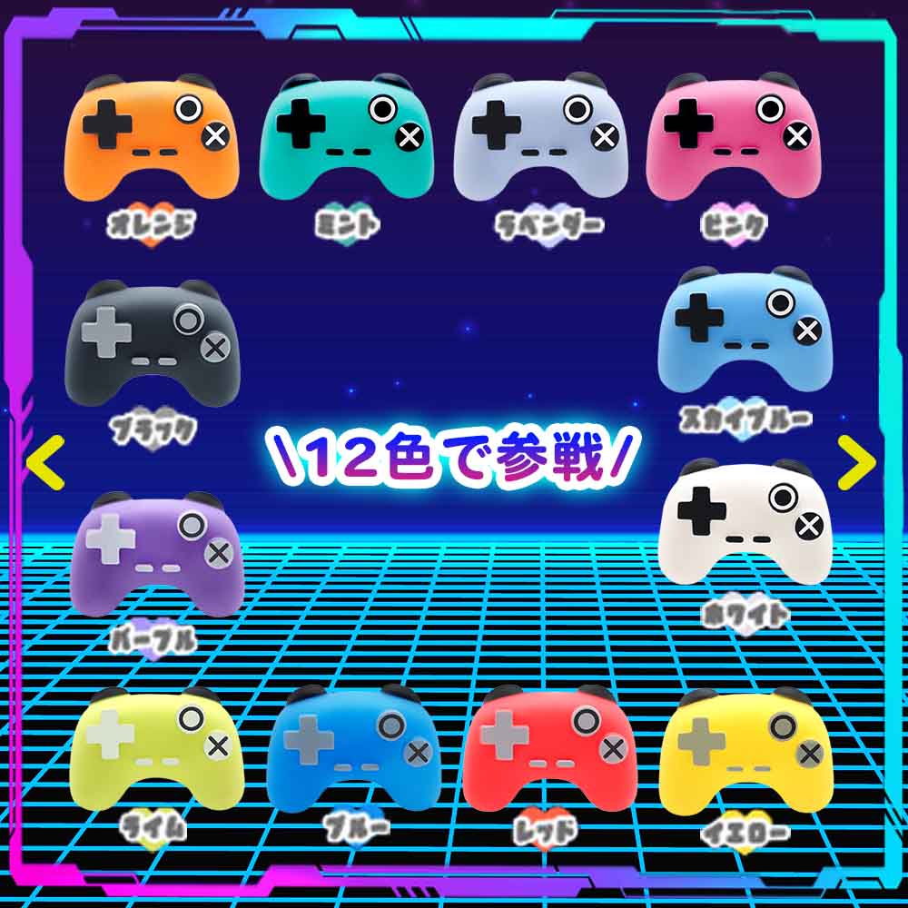 �פ��פ�����ե륳��ȥ����顼 ��12�� (25������)