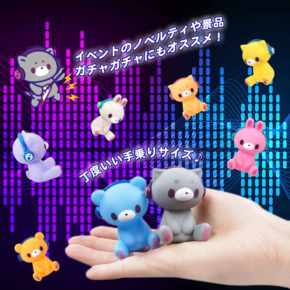 �פ��פ��ߥ塼���å����˥ޥ� ��8�� (25������)