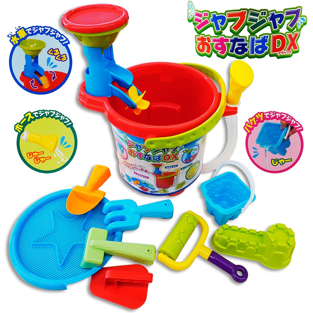 ひー】ことりのおおきなあそびば happyくう】ことりのおおきなあそびば