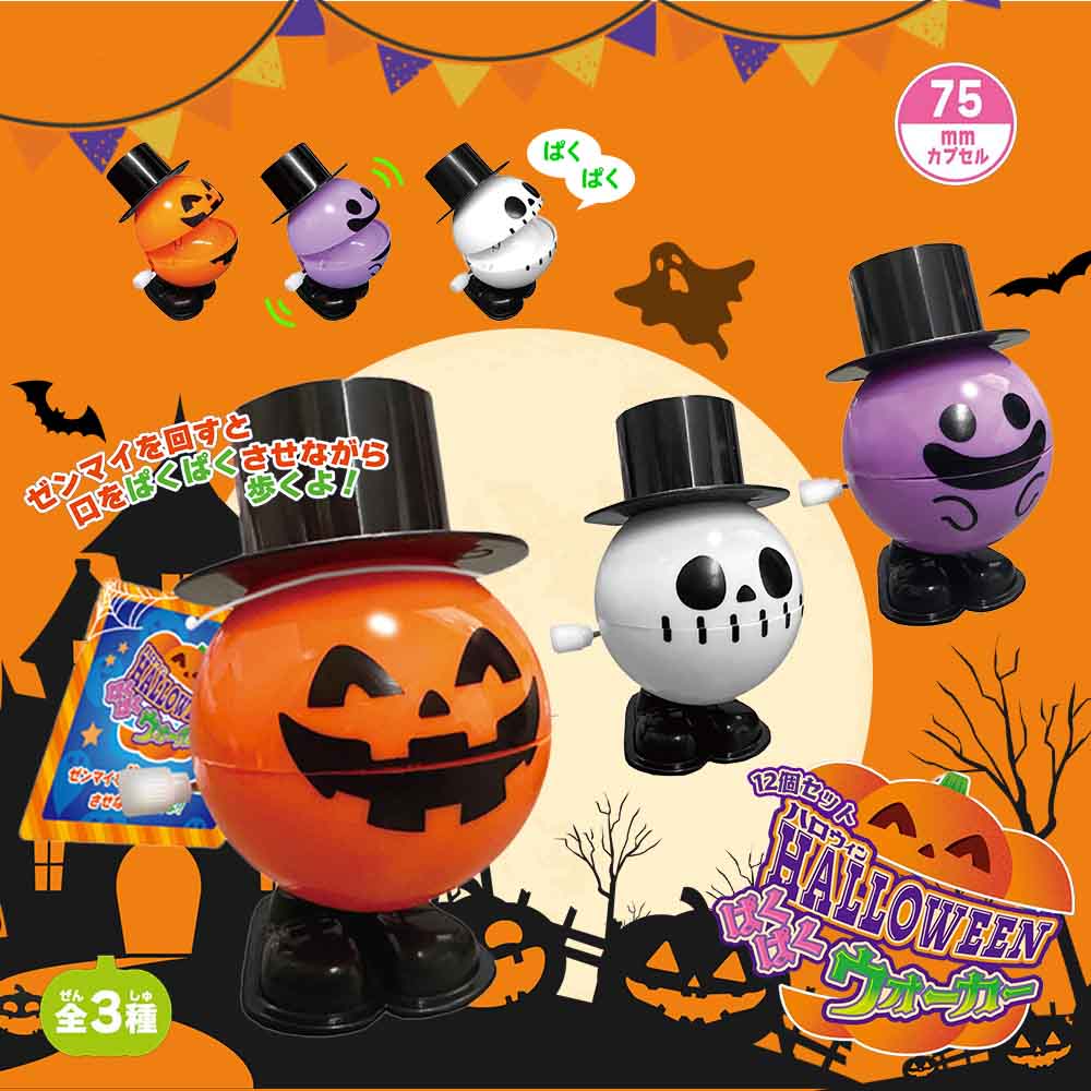 �ϥ�������Ѥ��Ѥ����������� ��3�� (12�ĥ��å�)