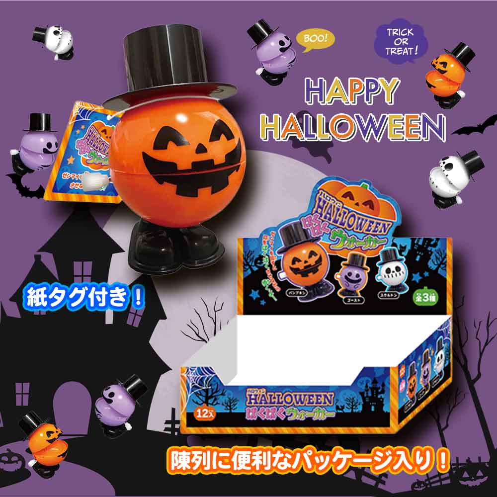 �ϥ�������Ѥ��Ѥ����������� ��3�� (12�ĥ��å�)