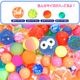 �ϥåԡ������ѡ��ܡ���100�ĥ������ȥѥå�2�������̸���