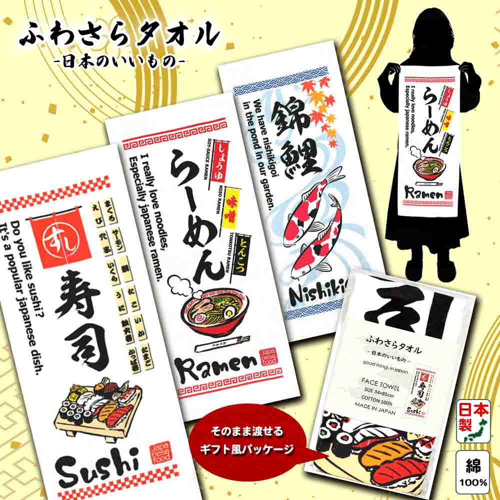 �դ蘆�饿�������ܤΤ������ (��3��)