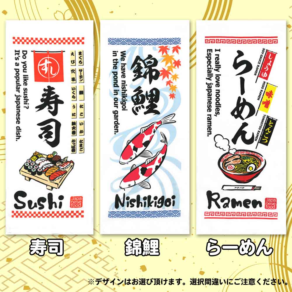 �դ蘆�饿�������ܤΤ������ (��3��)