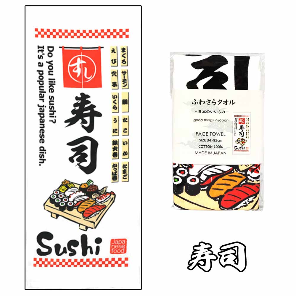 �դ蘆�饿�������ܤΤ������ (��3��)