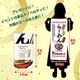 �դ蘆�饿�������ܤΤ������ (��3��)