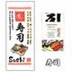 �դ蘆�饿�������ܤΤ������ (��3��)