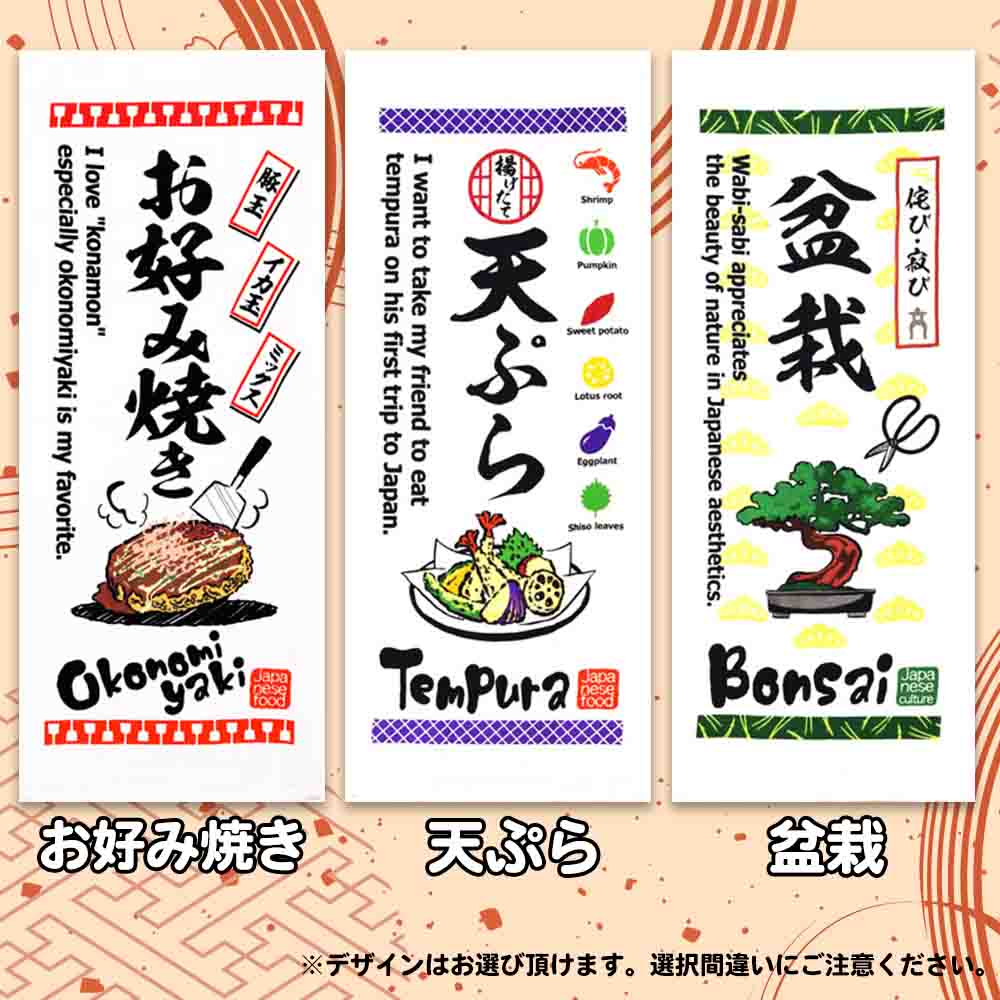 �դ蘆�饿�������ܤΤ��������2�� (��3��)
