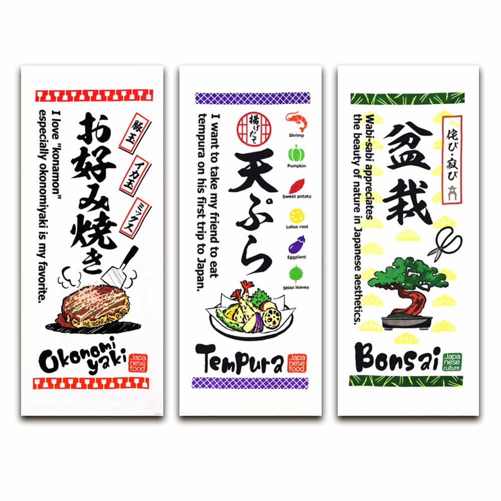 �դ蘆�饿�������ܤΤ��������2�� (��3��)