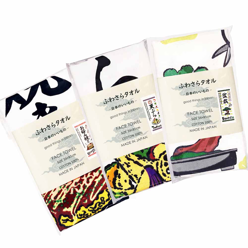 �դ蘆�饿�������ܤΤ��������2�� (��3��)
