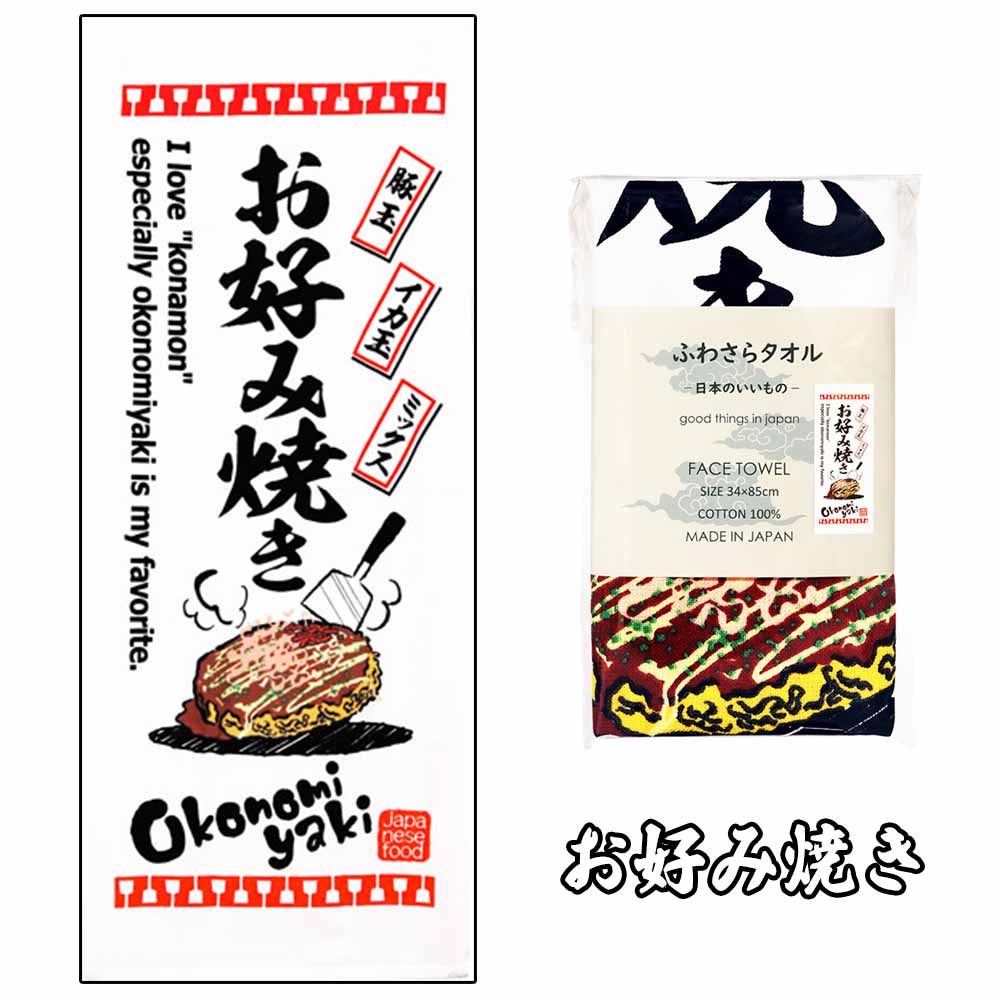 �դ蘆�饿�������ܤΤ��������2�� (��3��)