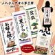 �դ蘆�饿�������ܤΤ��������2�� (��3��)