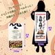 �դ蘆�饿�������ܤΤ��������2�� (��3��)