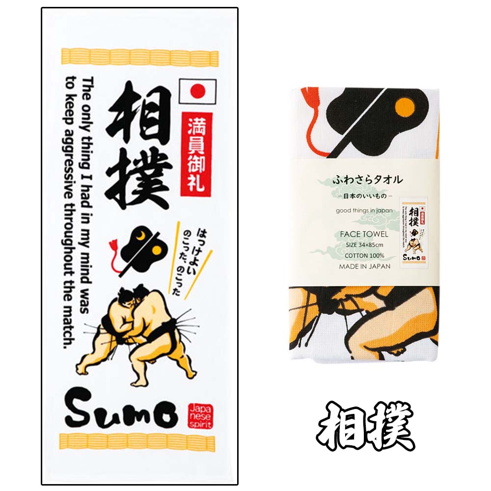 �դ蘆�饿�������ܤΤ��������3�� (��4��)