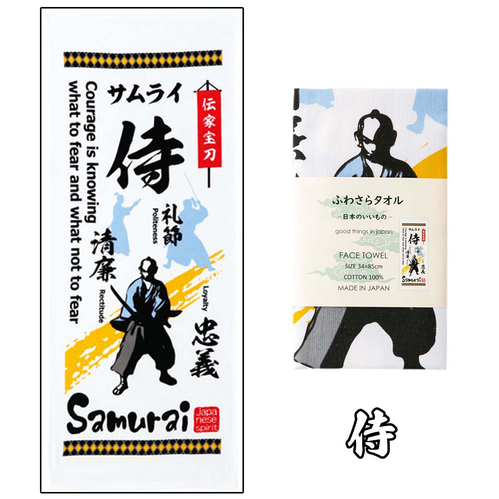 �դ蘆�饿�������ܤΤ��������3�� (��4��)