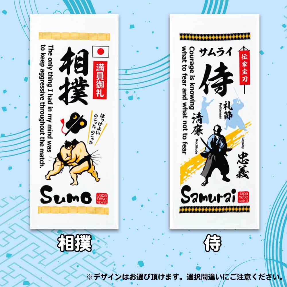 �դ蘆�饿�������ܤΤ��������3�� (��4��)