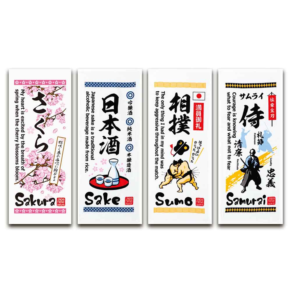 �դ蘆�饿�������ܤΤ��������3�� (��4��)