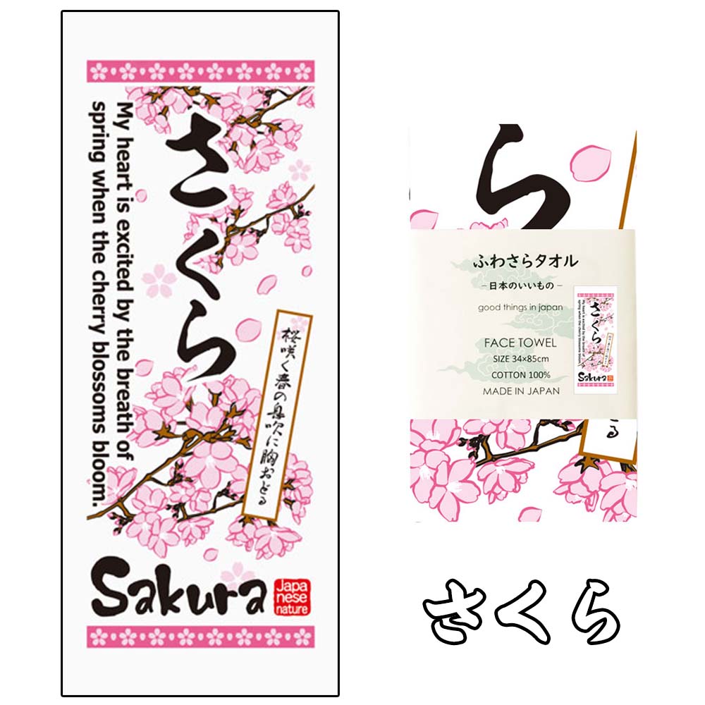 �դ蘆�饿�������ܤΤ��������3�� (��4��)