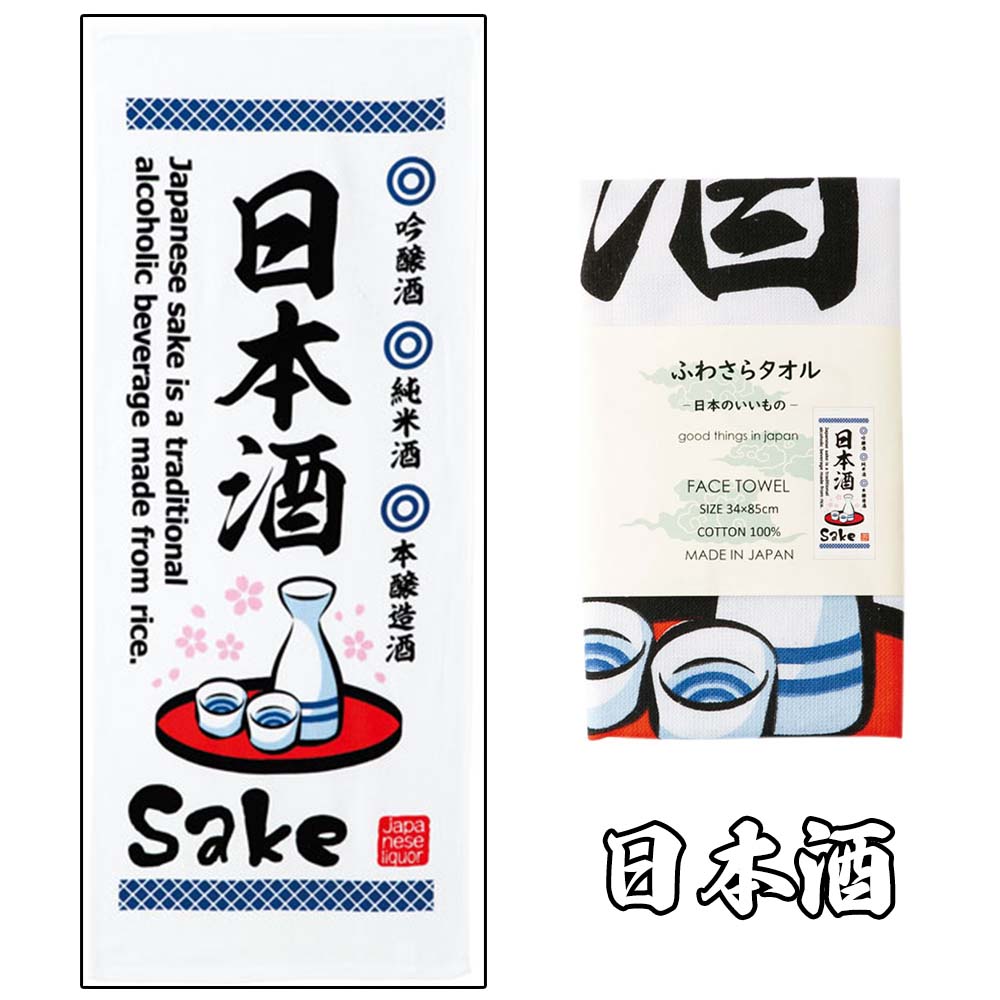 �դ蘆�饿�������ܤΤ��������3�� (��4��)