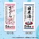 �դ蘆�饿�������ܤΤ��������3�� (��4��)