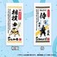 �դ蘆�饿�������ܤΤ��������3�� (��4��)