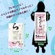 �դ蘆�饿�������ܤΤ��������3�� (��4��)