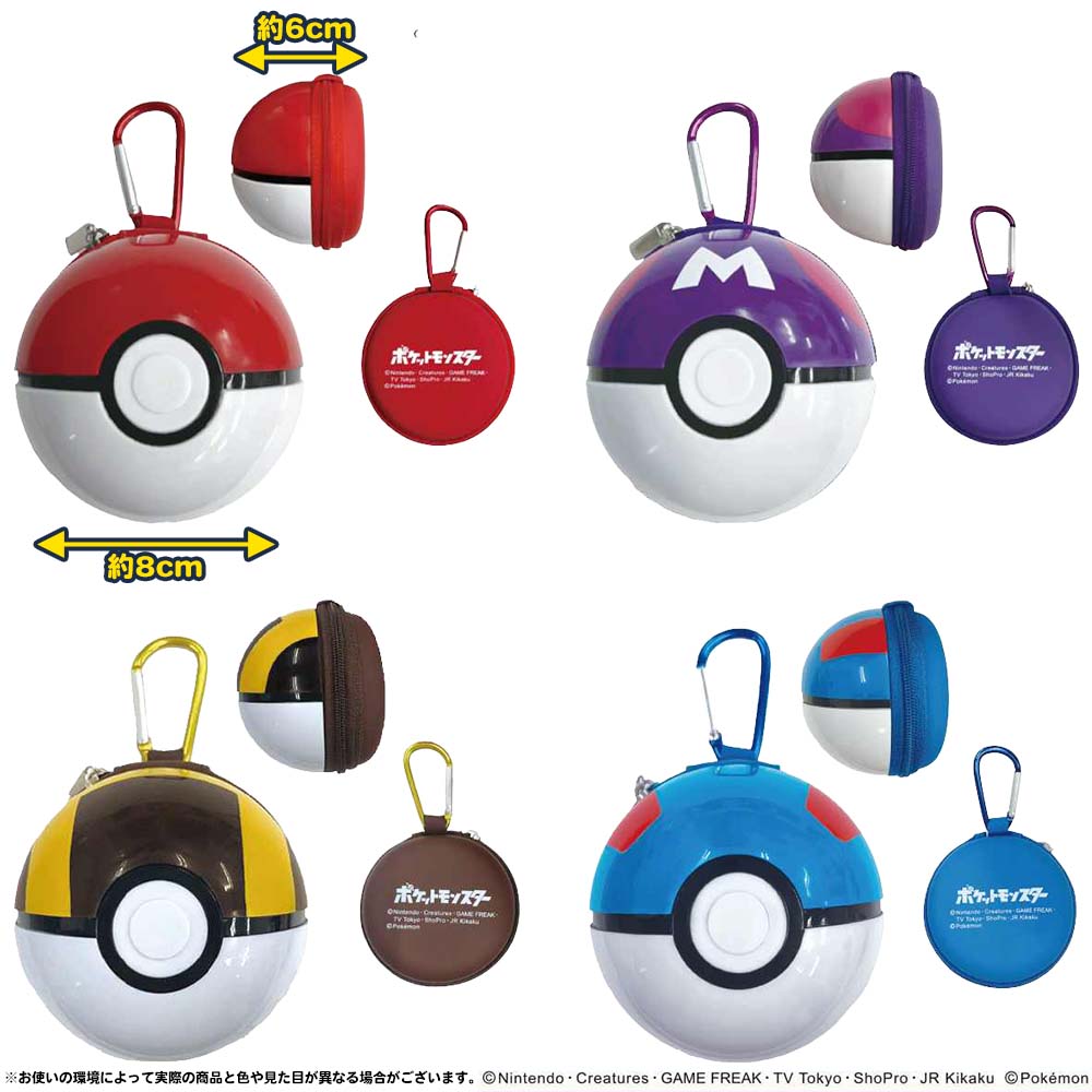 �ݥ����ȾΩ�Υݡ�������4�� ( ��󥹥����ܡ��� / �ޥ������ܡ��� / �ϥ��ѡ��ܡ��� / �����ѡ��ܡ��� )