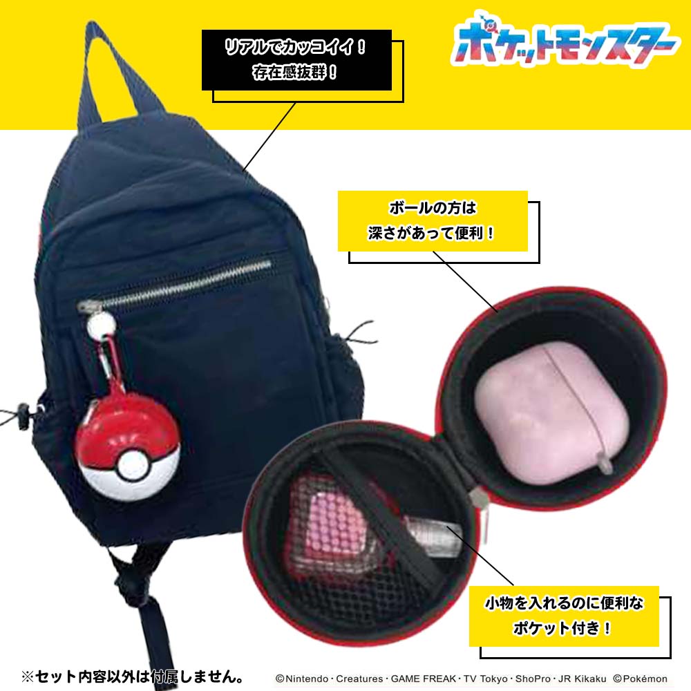 �ݥ����ȾΩ�Υݡ�������4�� ( ��󥹥����ܡ��� / �ޥ������ܡ��� / �ϥ��ѡ��ܡ��� / �����ѡ��ܡ��� )