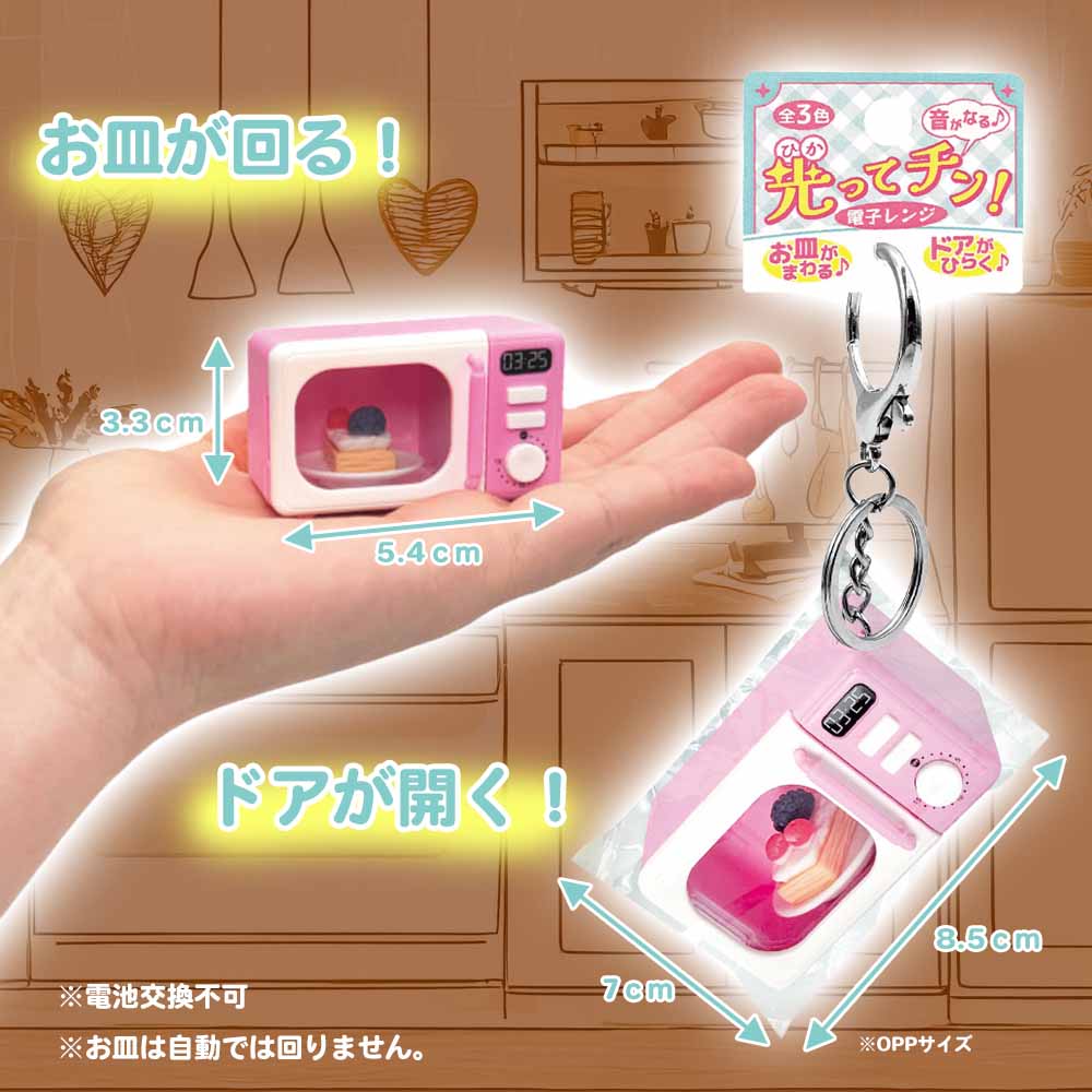 äƥŻҥ 3 ( 3ĥå / 12ĥå )