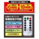 ����ߥ͡������饤�� 100�� ��⥳���դ� ( �ۥ磻�� / ������� / �ߥå��� )