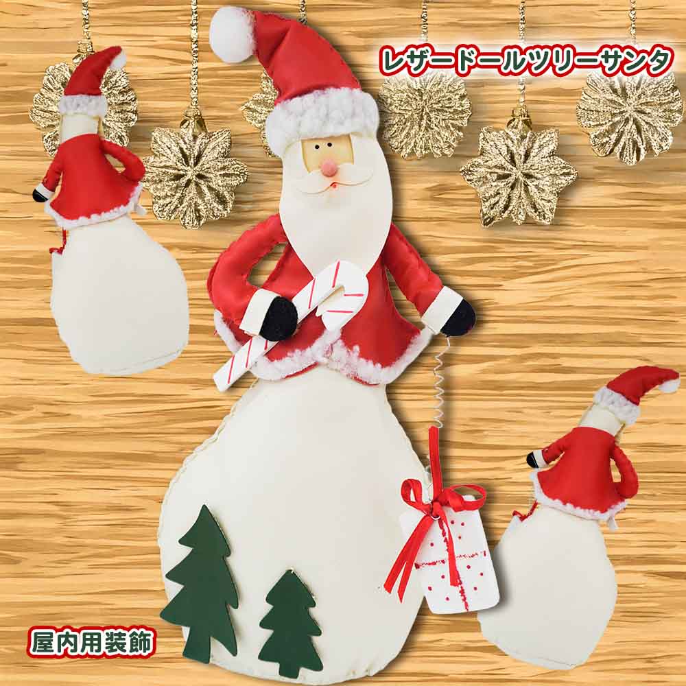 �쥶���ɡ���ĥ꡼����L������������