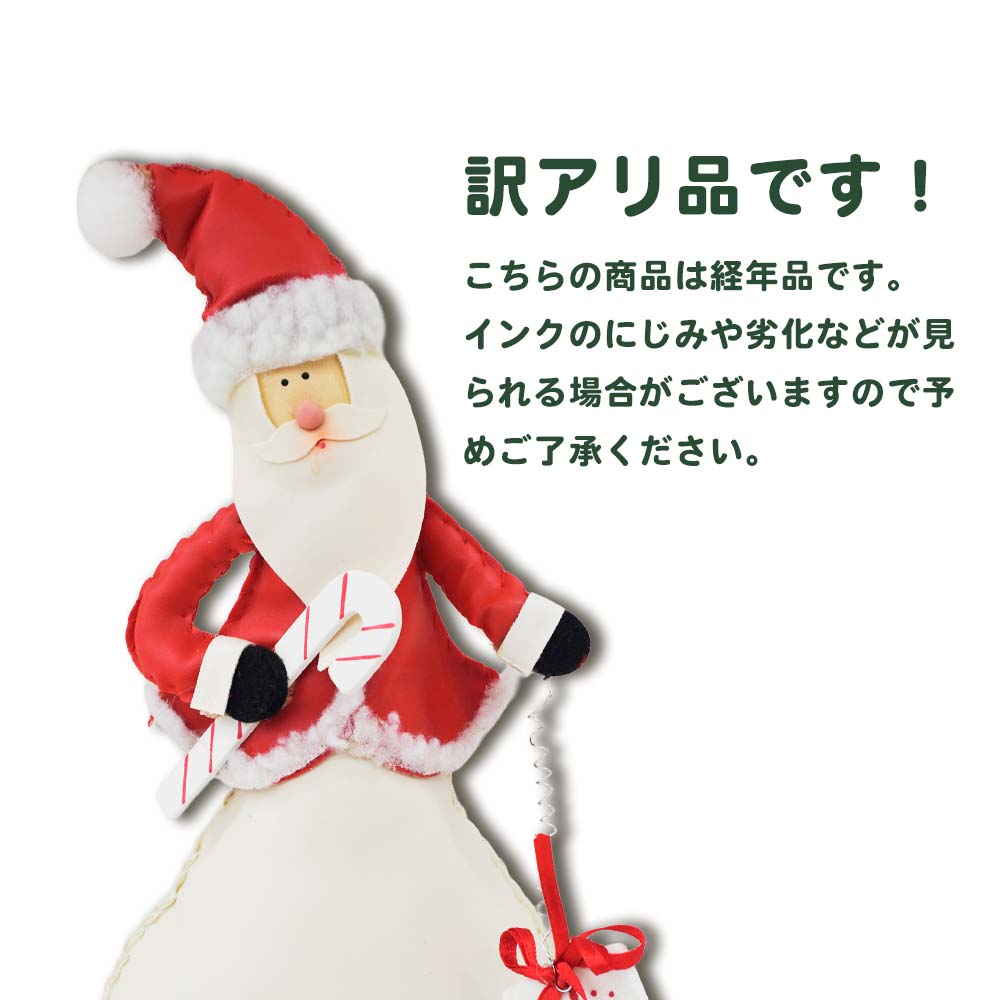 �쥶���ɡ���ĥ꡼����L������������