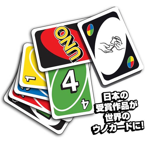 UNO�����ɥ�����