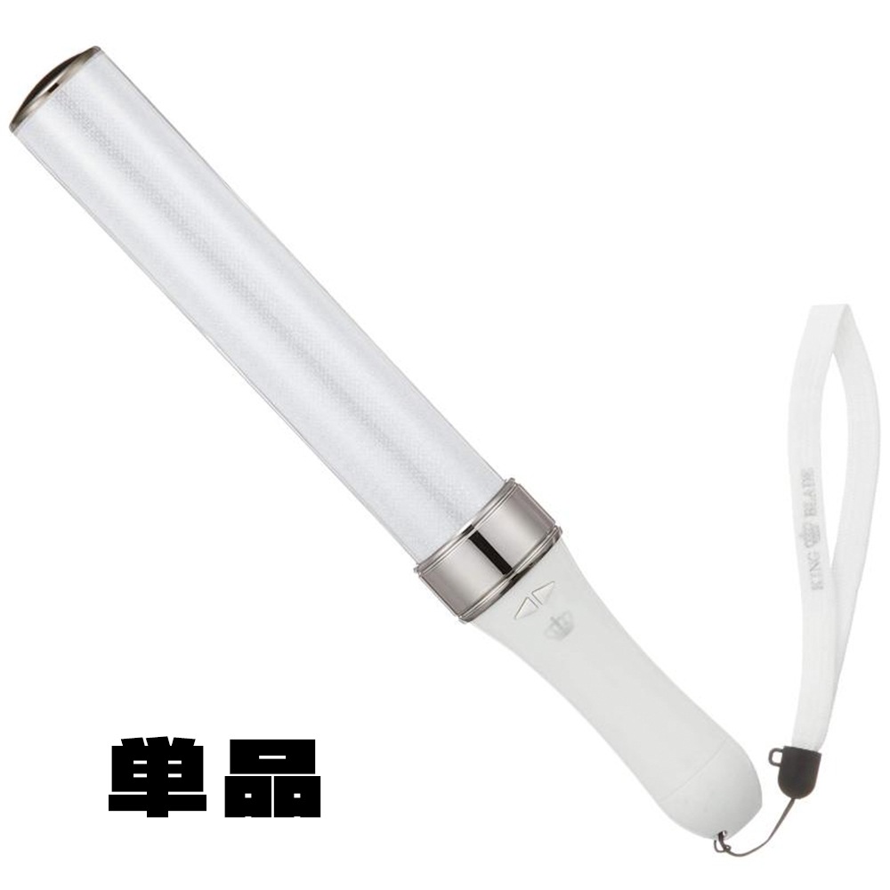 KING BLADE ONE1