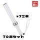 KING BLADE ONE1