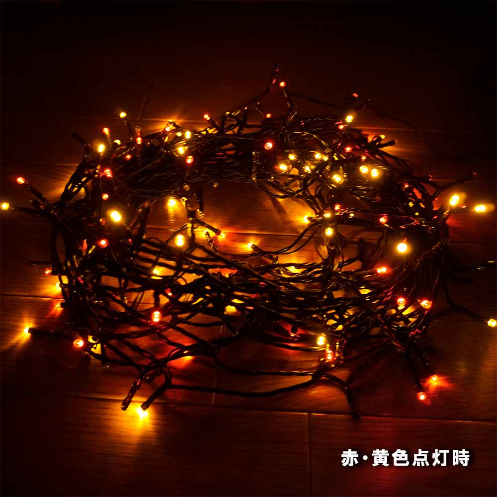 200LED顼ߥ͡饤 HDL-6992