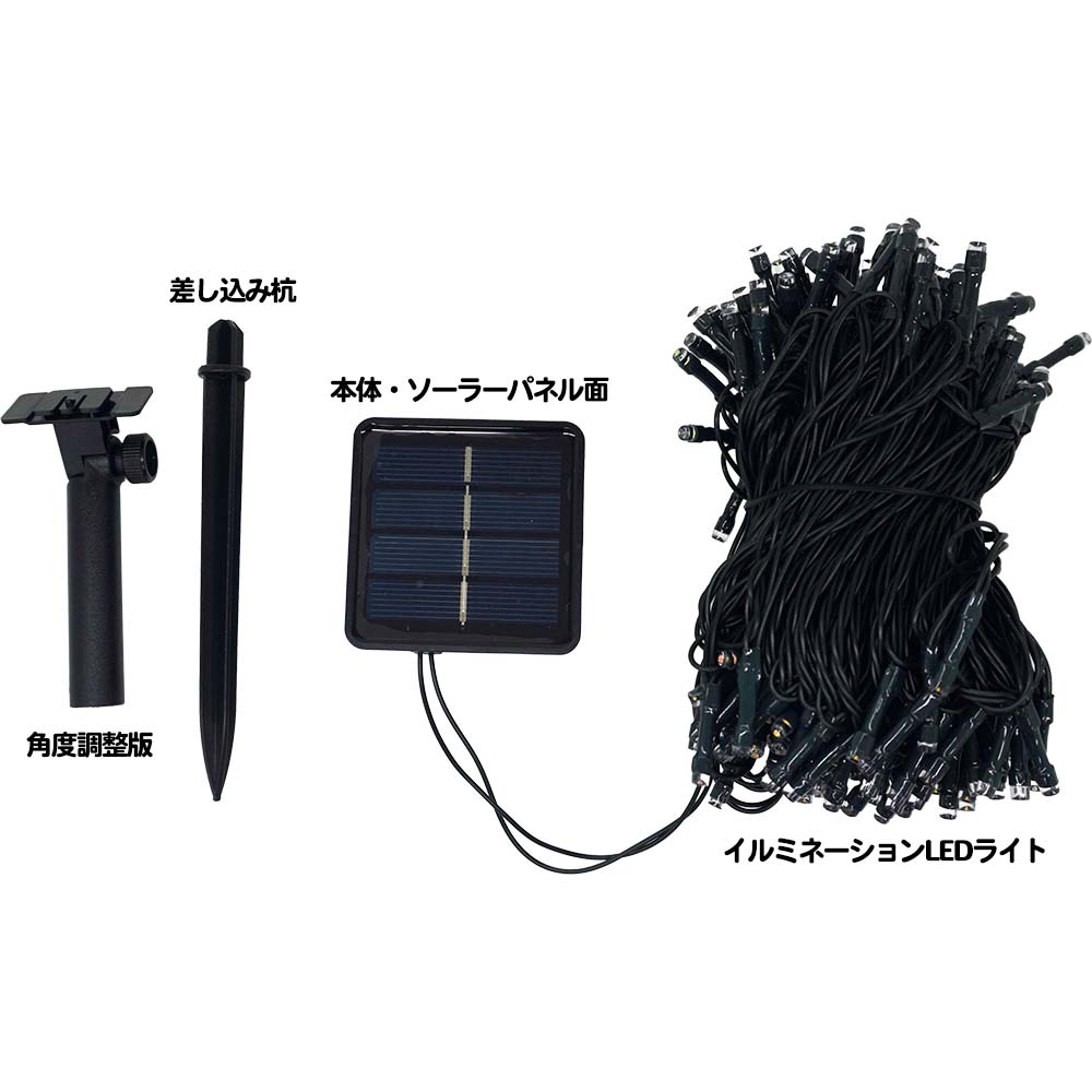 200LED顼ߥ͡饤 HDL-6992