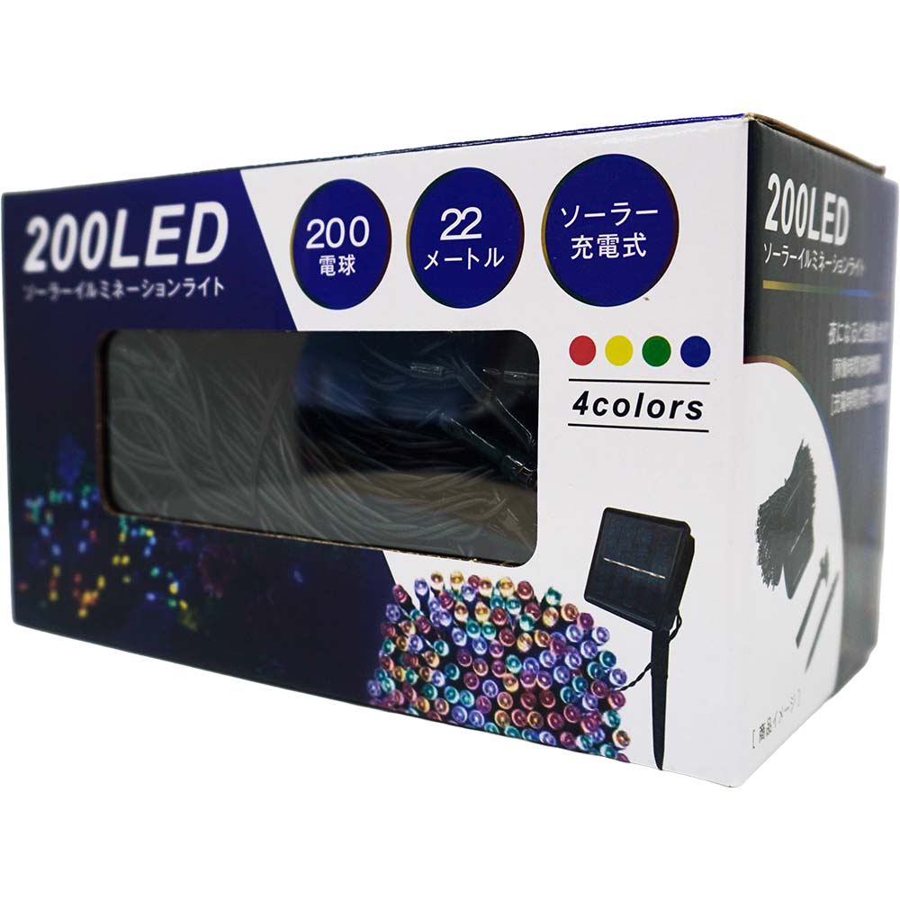 200LED顼ߥ͡饤 HDL-6992