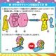 ���饬��ޥ����� ��3�� (12������) 