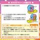 ���饬��ޥ����� ��3�� (12������) 