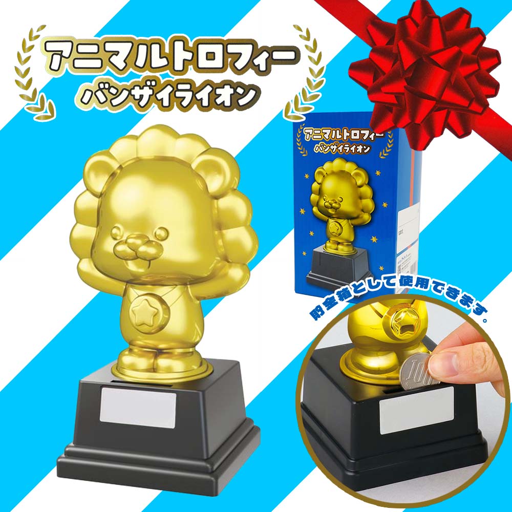 ���˥ޥ�ȥ��ե����Х󥶥��饤����
