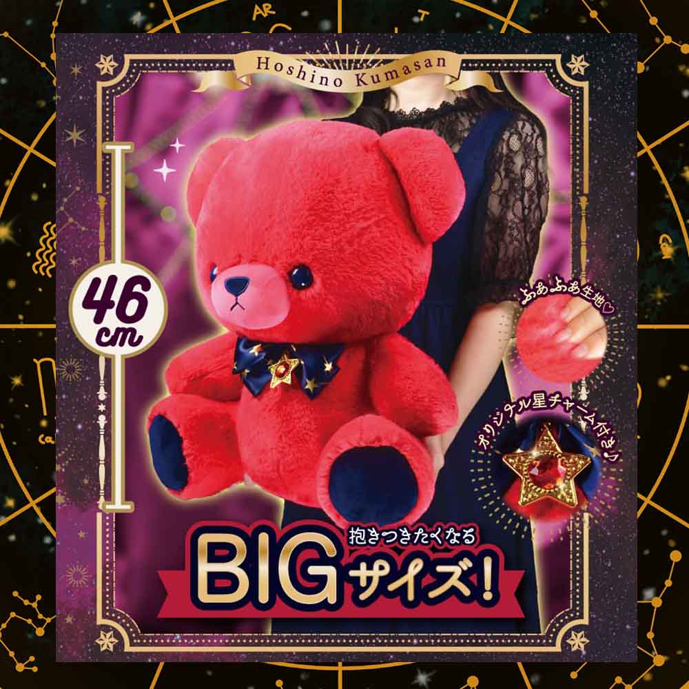 Τޤ BIG starA6